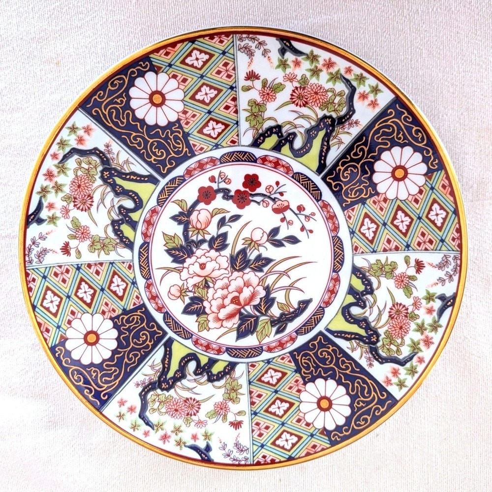 OMC Japan Vintage Imari Style Cabinet Plate Porcelain Floral Charger 10.5